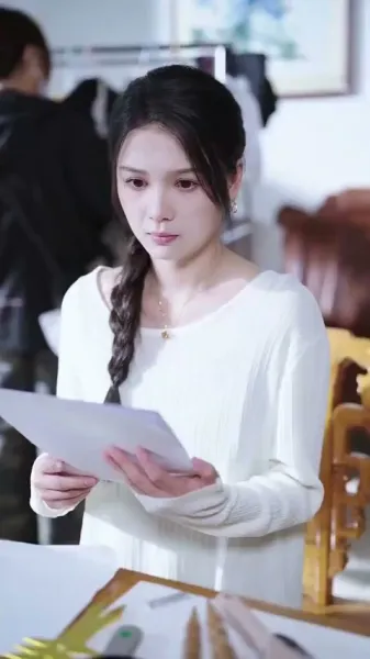 ที่ที่ความรักหลงทาง