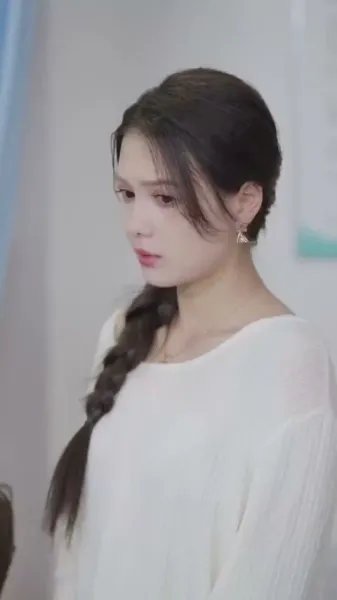 ที่ที่ความรักหลงทาง