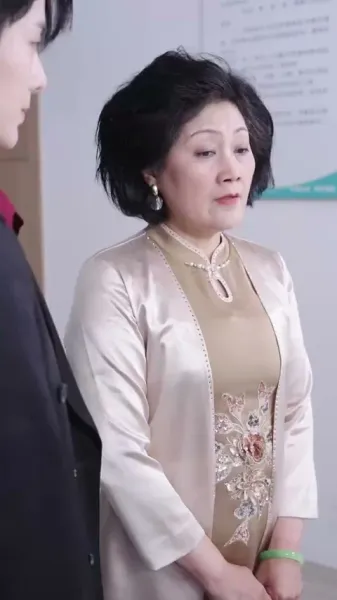 ที่ที่ความรักหลงทาง