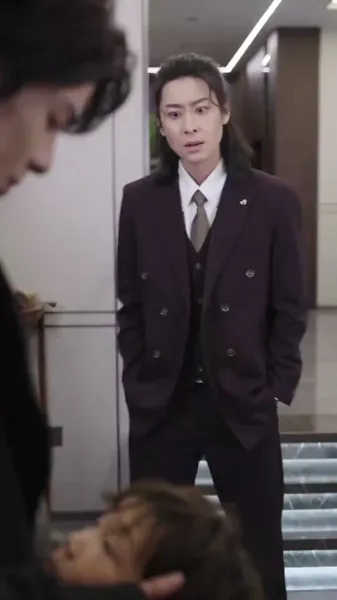 ที่ที่ความรักหลงทาง