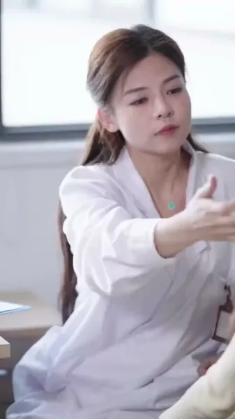 ที่ที่ความรักหลงทาง