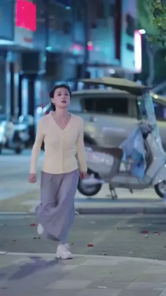 ที่ที่ความรักหลงทาง