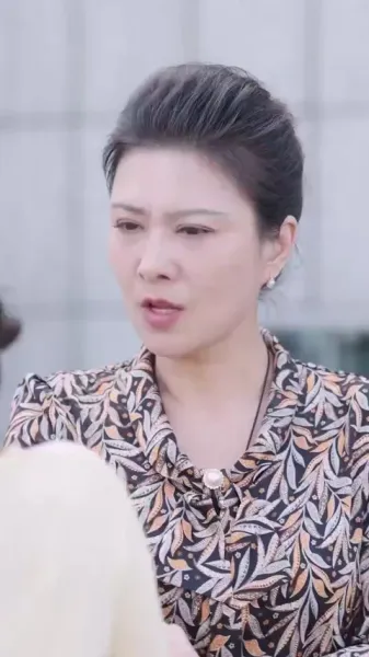 ที่ที่ความรักหลงทาง