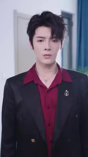 ที่ที่ความรักหลงทาง