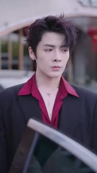 ที่ที่ความรักหลงทาง