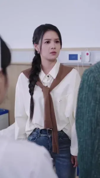 ที่ที่ความรักหลงทาง