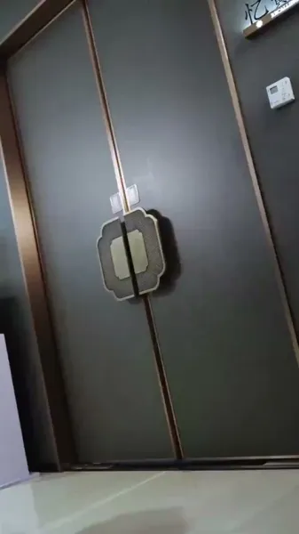 ที่ที่ความรักหลงทาง