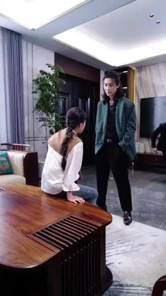 ที่ที่ความรักหลงทาง