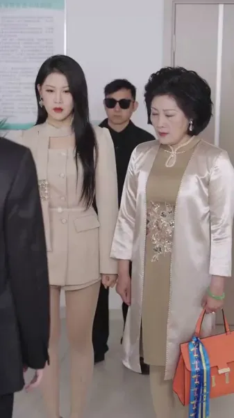 ที่ที่ความรักหลงทาง