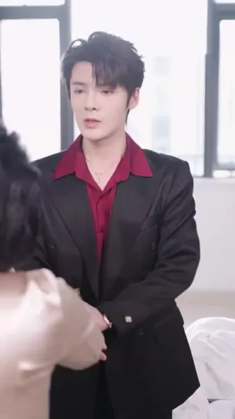 ที่ที่ความรักหลงทาง