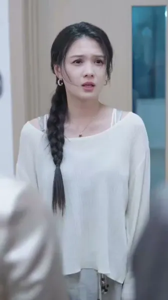 ที่ที่ความรักหลงทาง