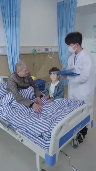 ที่ที่ความรักหลงทาง