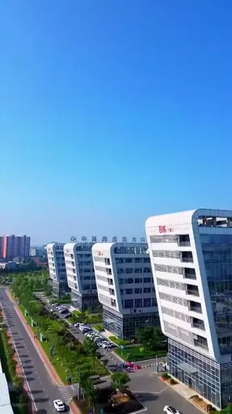 ที่ที่ความรักหลงทาง