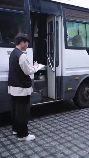 ที่ที่ความรักหลงทาง