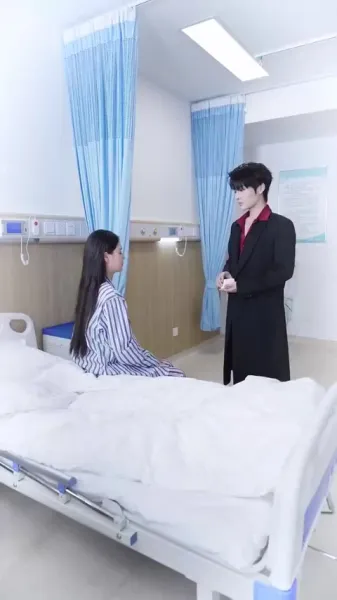 ที่ที่ความรักหลงทาง