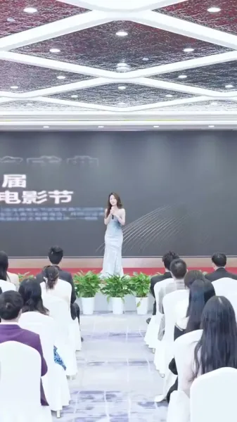 ที่ที่ความรักหลงทาง