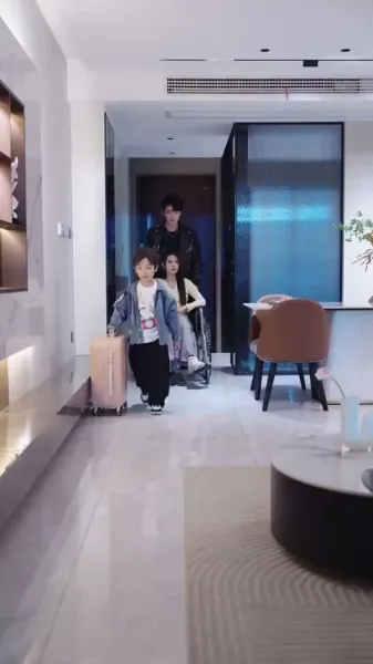 ที่ที่ความรักหลงทาง