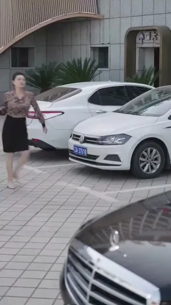 ที่ที่ความรักหลงทาง