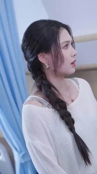 ที่ที่ความรักหลงทาง