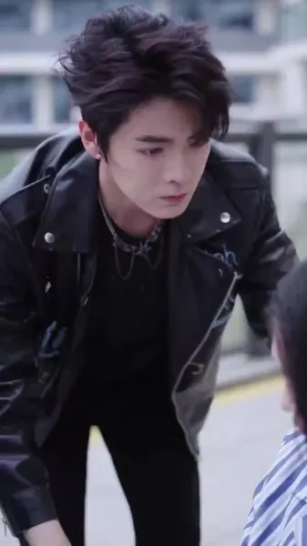 ที่ที่ความรักหลงทาง