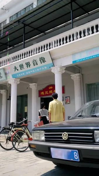 ผมไม่ได้ตั้งใจจะรีเทิร์นชีวิต