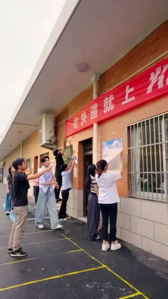 ผมไม่ได้ตั้งใจจะรีเทิร์นชีวิต