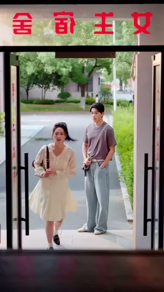 ผมไม่ได้ตั้งใจจะรีเทิร์นชีวิต