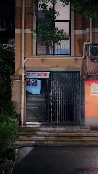 ผมไม่ได้ตั้งใจจะรีเทิร์นชีวิต