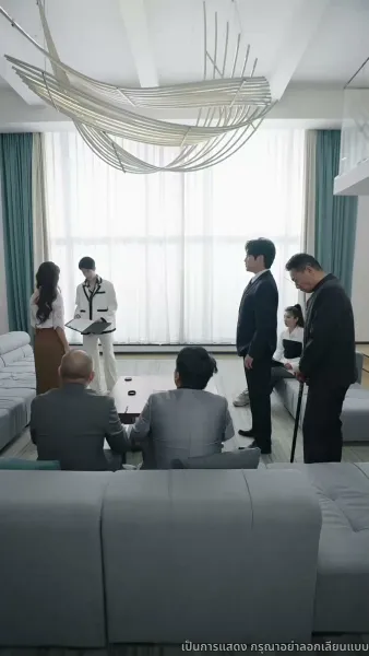 เมื่อรักก่อเกิดจากเถ้าถ่าน