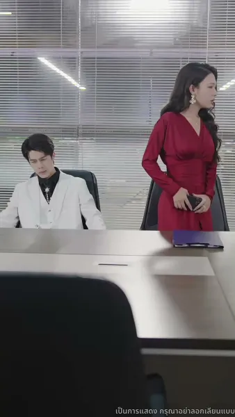 เมื่อรักก่อเกิดจากเถ้าถ่าน