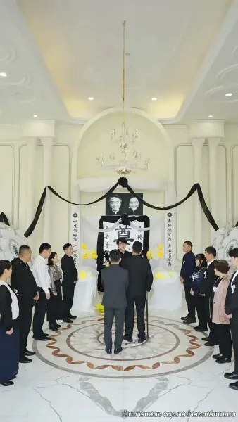 เมื่อรักก่อเกิดจากเถ้าถ่าน