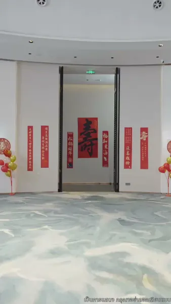 เมื่อรักก่อเกิดจากเถ้าถ่าน