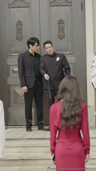 เมื่อรักก่อเกิดจากเถ้าถ่าน