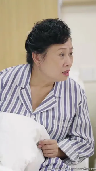 เมื่อรักก่อเกิดจากเถ้าถ่าน