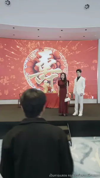 เมื่อรักก่อเกิดจากเถ้าถ่าน