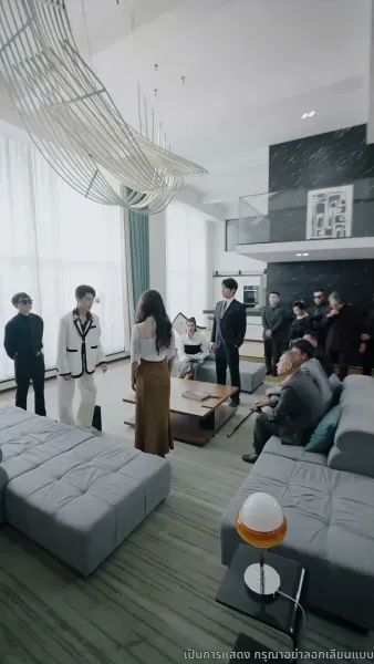 เมื่อรักก่อเกิดจากเถ้าถ่าน