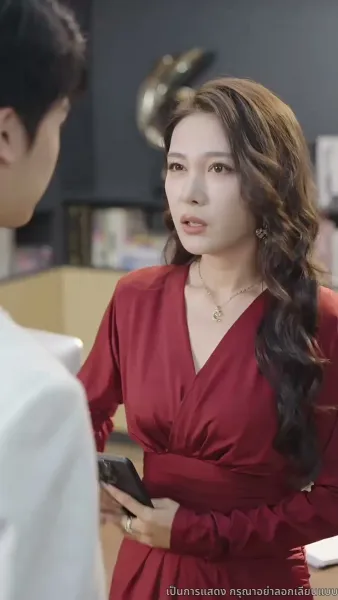 เมื่อรักก่อเกิดจากเถ้าถ่าน