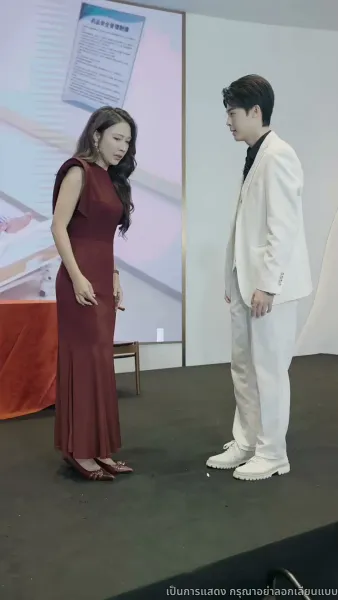 เมื่อรักก่อเกิดจากเถ้าถ่าน