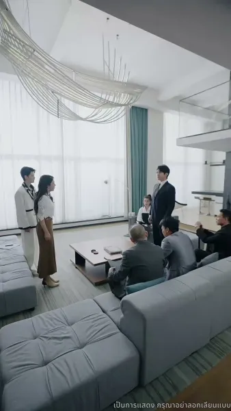 เมื่อรักก่อเกิดจากเถ้าถ่าน