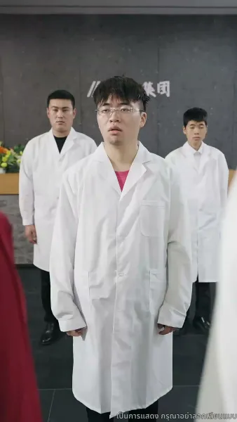 เมื่อรักก่อเกิดจากเถ้าถ่าน