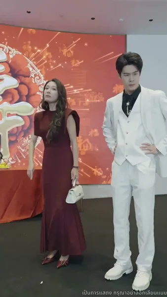 เมื่อรักก่อเกิดจากเถ้าถ่าน