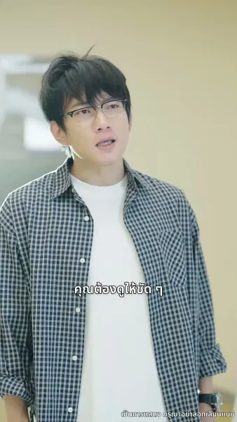 เมื่อรักก่อเกิดจากเถ้าถ่าน