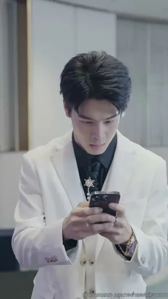 เมื่อรักก่อเกิดจากเถ้าถ่าน