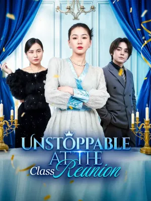 ฉันเด่นสุดในงานเลี้ยงรุ่น