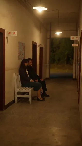 บ้านนี้มีรัก