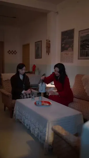 บ้านนี้มีรัก