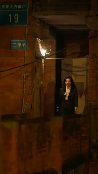 บ้านนี้มีรัก