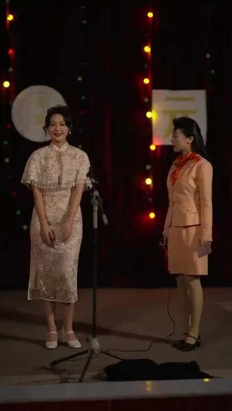 บ้านนี้มีรัก