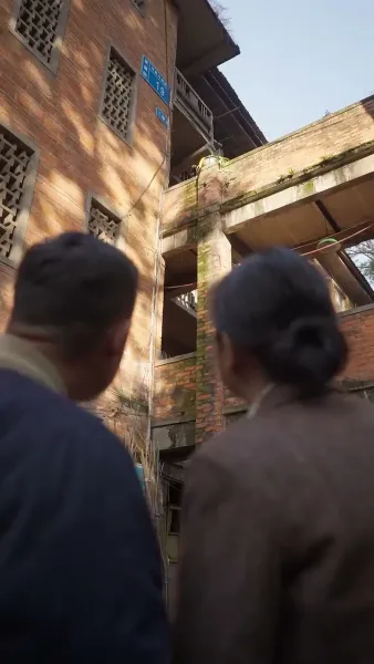 บ้านนี้มีรัก