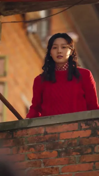 บ้านนี้มีรัก